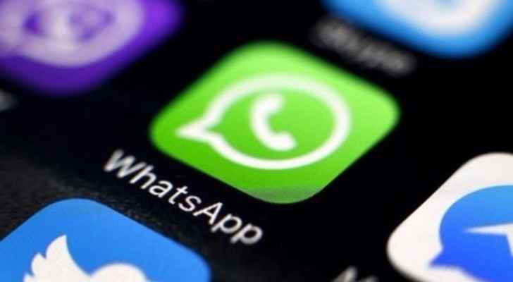 تحذير .. لا تحمّل الإصدار الجديد