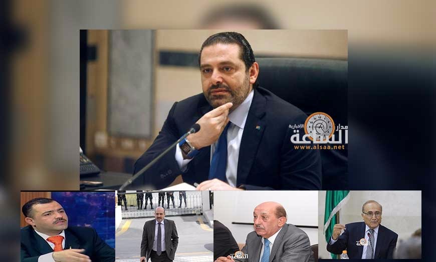 الحريري من الرياض: استقالة أم إعلان