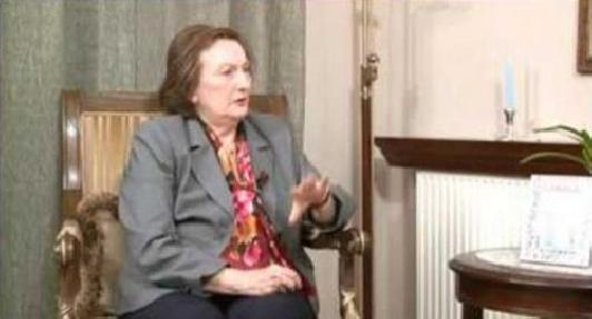 جانيت المفتي في ذمة الله