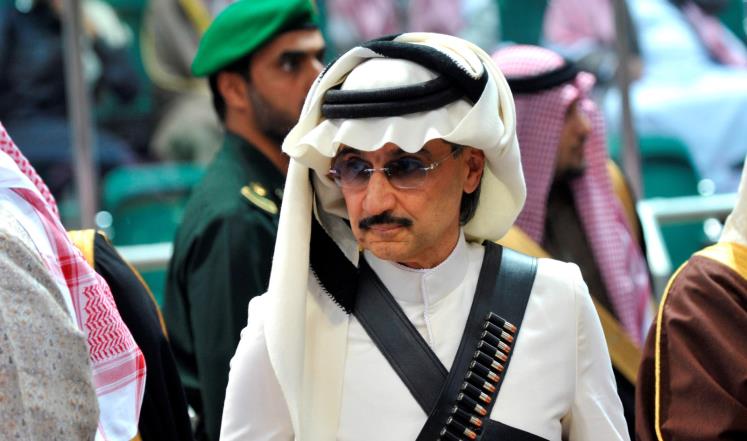 تراجع أسهم شركة الوليد بن طلال