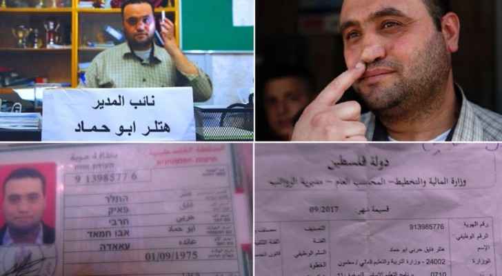 فلسطيني سمّته عائلته هتلر ’نكاية‘ بالاحتلال