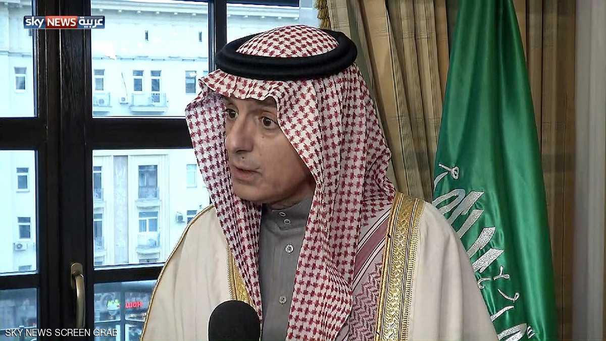 الجبير: سلوك حزب الله الإرهابي دفع