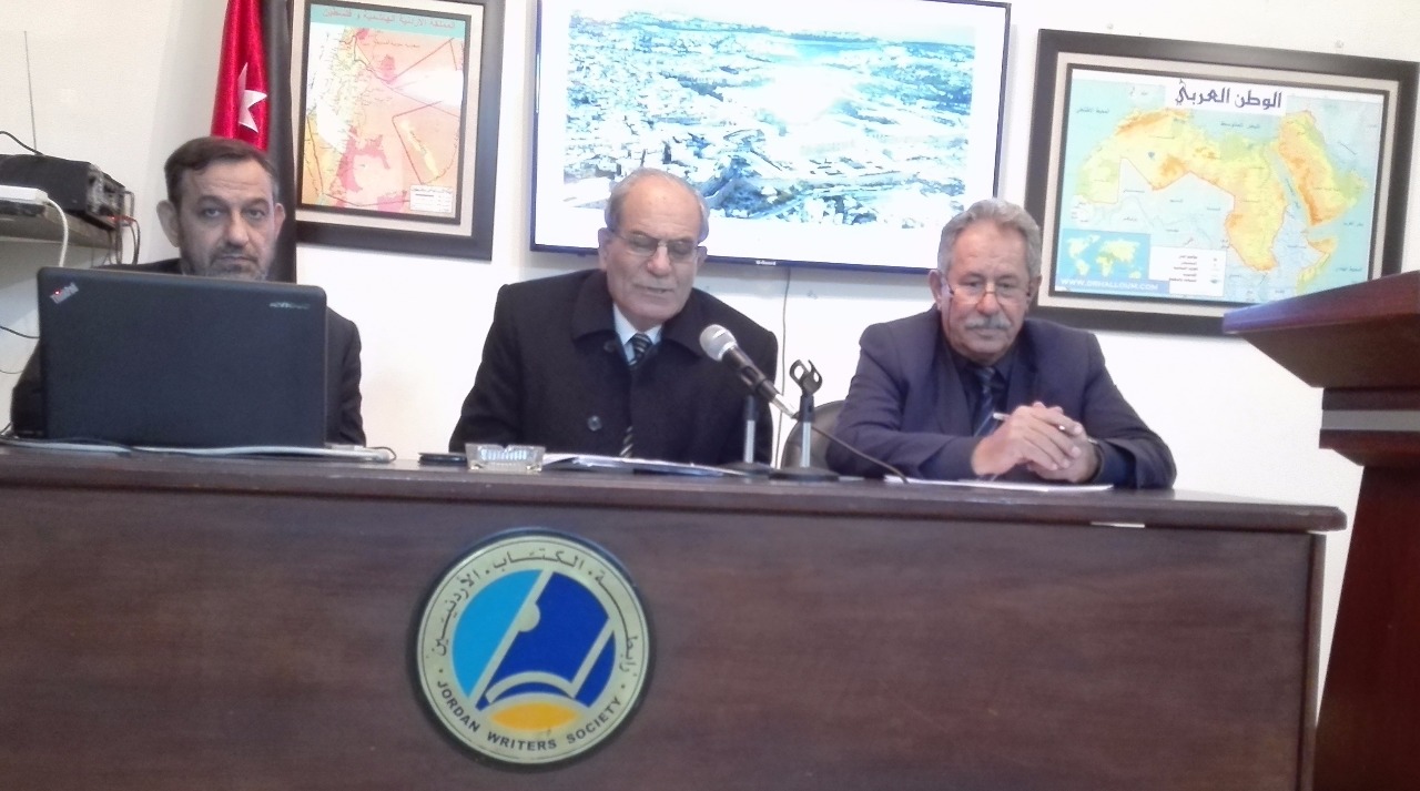 كنعان: مر على القدس غزاة كثيرون