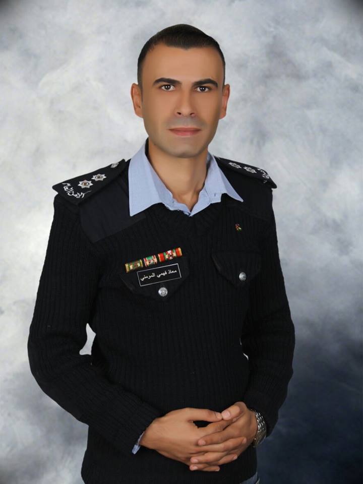 الملازم أول معاذ فهمي المومني.. مبروك