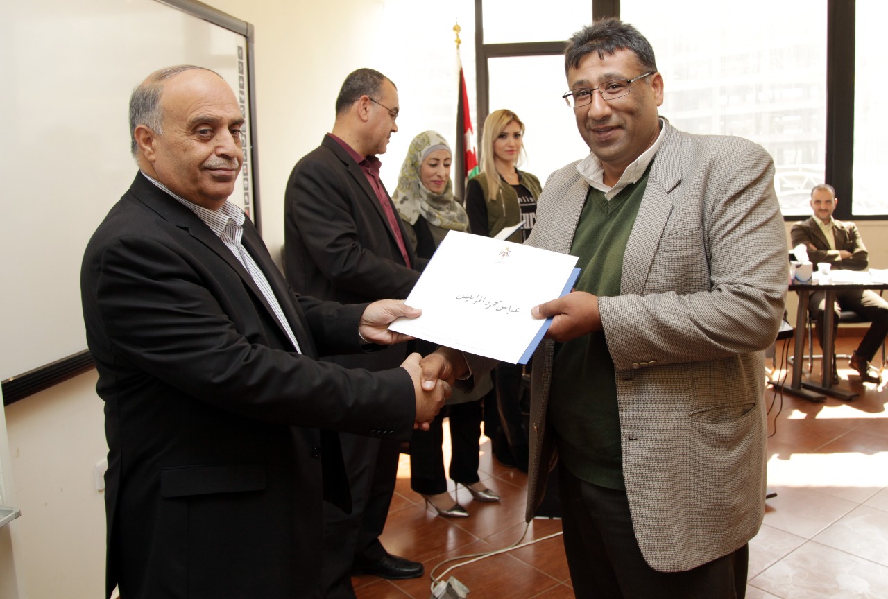 دورة تدريبية في وزارة الداخلية