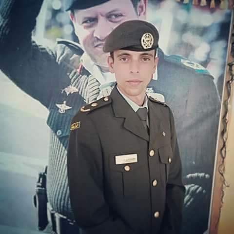 مبروك الترفيع خالد الحوامدة