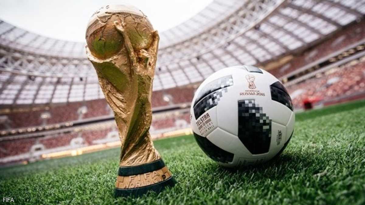 الفيفا يعيد إحياء كرة كأس العالم