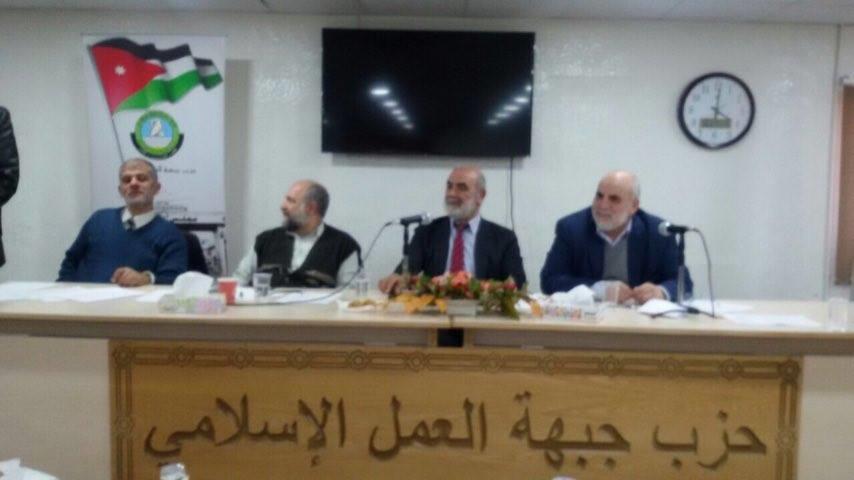 شورى العمل الإسلامي يصوت بالأغلبية على