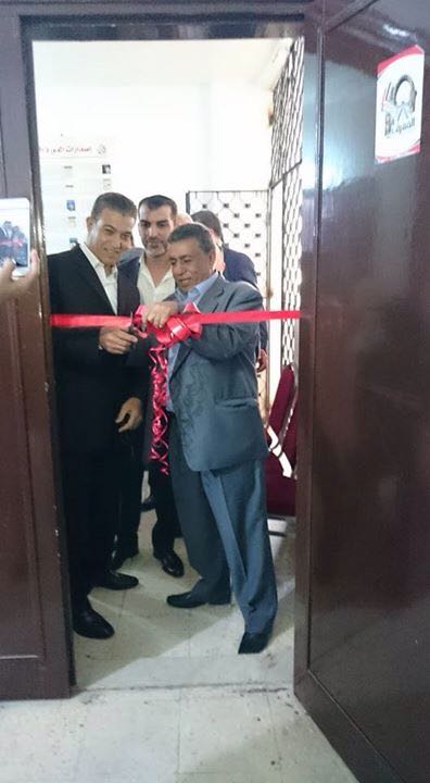 الفنان وسام جرار يفتتح معرضا للصور