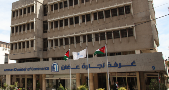 اعفاء مدخلات نظام توليد الطاقة الكهربائية