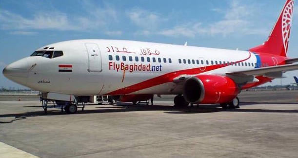 ’علياء الدولي‘ يستقبل أولى رحلات ’فلاي