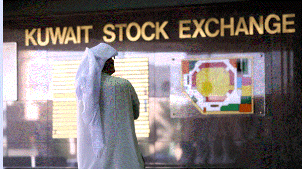 بورصة الكويت تعلن إرساء مزاد بيع