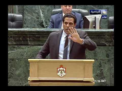 الزبن نائبا ثانيا لرئيس مجلس النواب