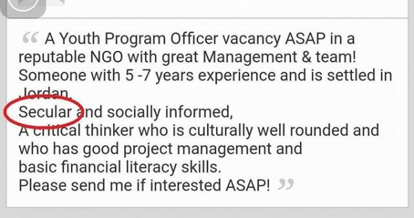 في الأردن .. منظمة تشترط ’العلمانية‘