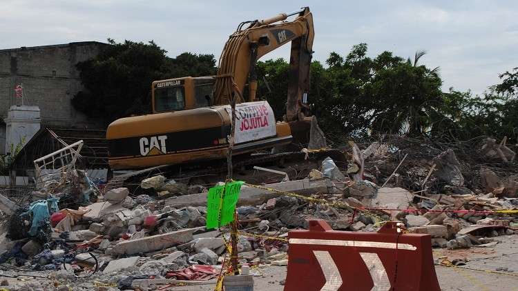 الأرض تهتز من أقصى الشرق إلى