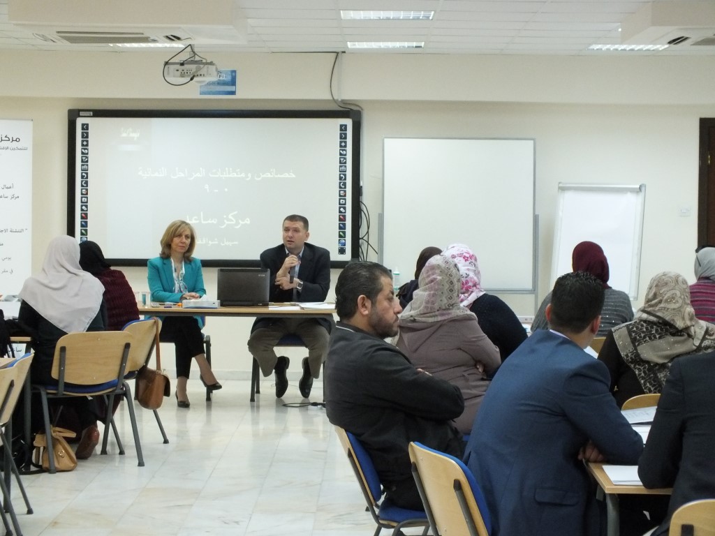 ’ساعد للتمكين الاقتصادي‘ ينظم دورة تدريبية