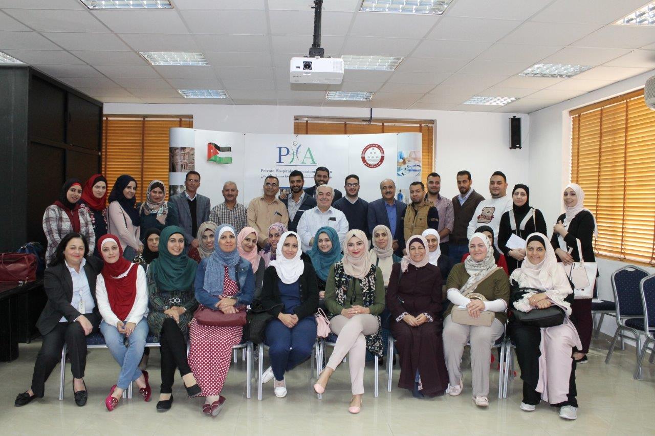 المستشفيات الخاصة تنظم ورشة تدريبية حول
