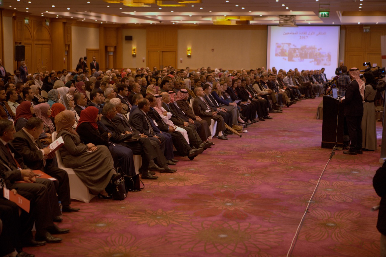 ملتقى القادة المجتمعيين بيئة محفزة للحوار