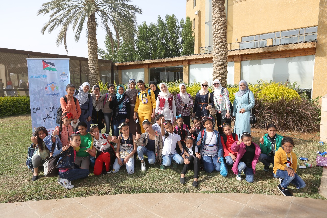 جمعية المركز الإسلامي تختتم فعاليات احد