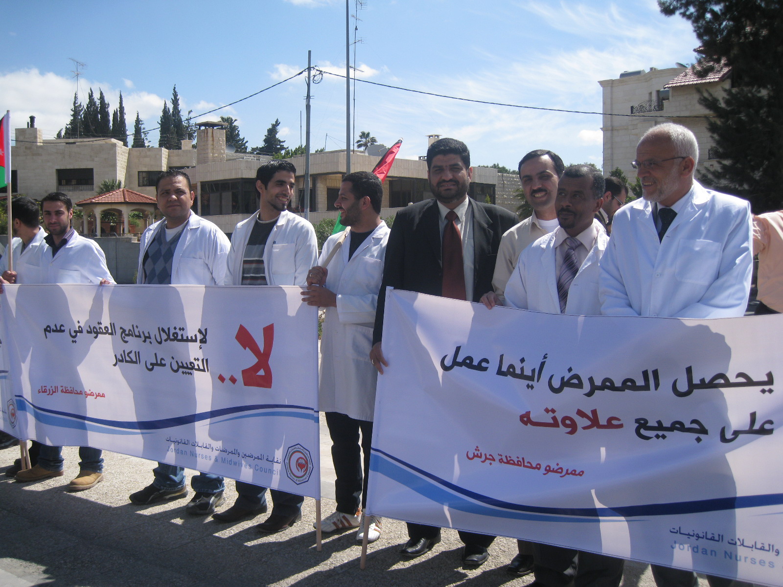 نقيب الممرضين يدعو الى الاضراب الشامل