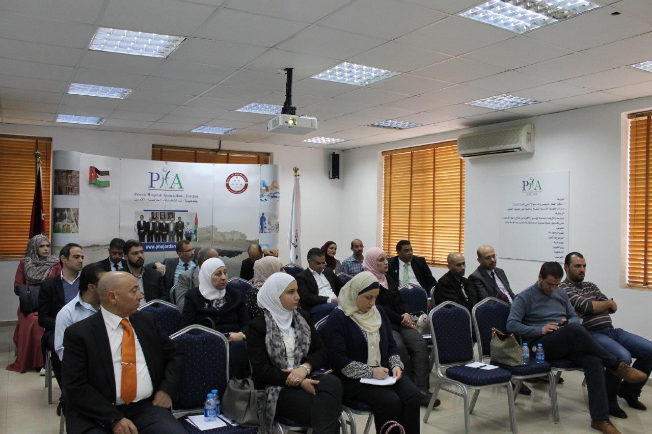 ’الجمعية‘ تنظم لقاء للمستشفيات الخاصة مع