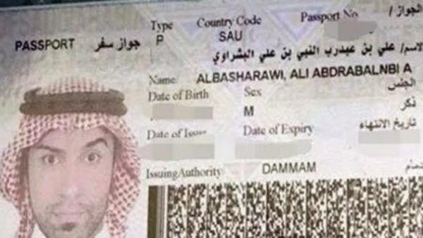 الإفراج عن المخطوف السعودي في لبنان