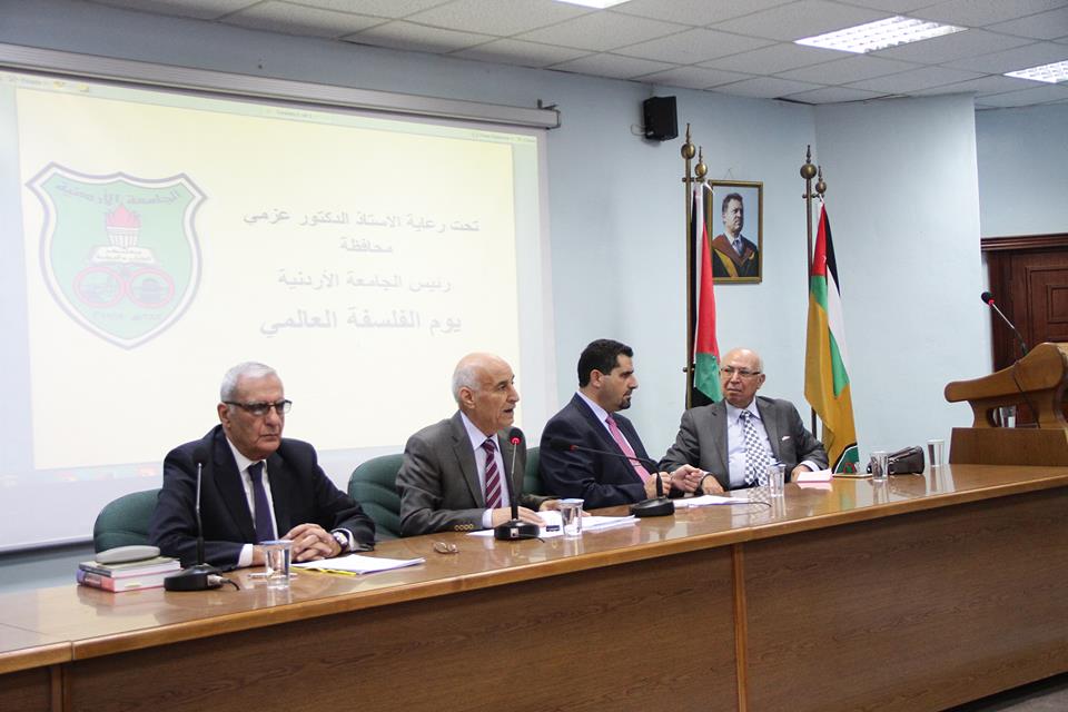 رئيس ’العلوم الاسلامية‘ يشارك باليوم العالمي