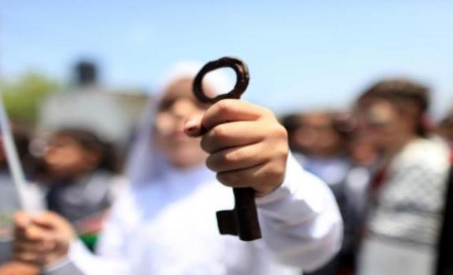 وثائق سرية: إسرائيل تسعى لتهجير كل