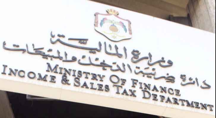 إحالات إلى الاستيداع والتقاعد في الضريبة