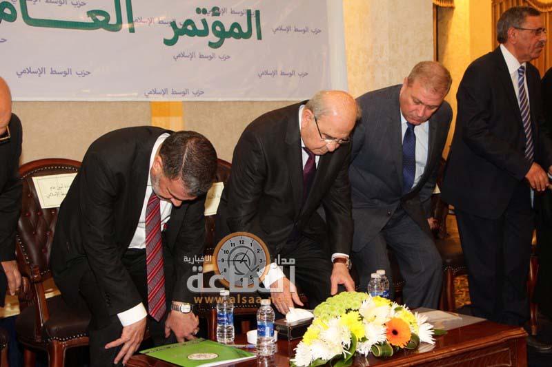 حزب الوسط الإسلامي يعقد مؤتمره العام