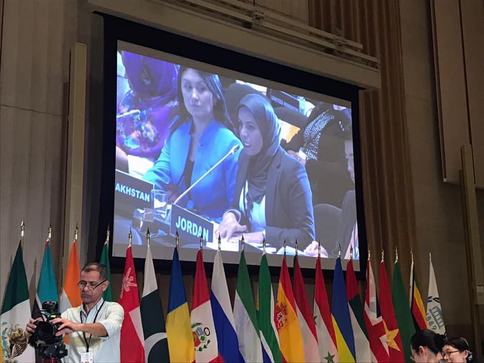 اتحاد البرلمان الدولي يختار الكعابنة محاضرا