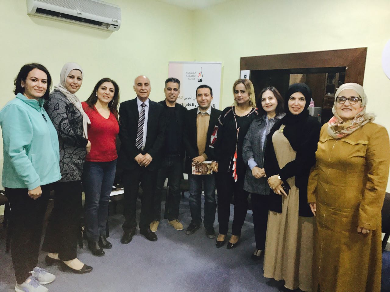 الجمعية الفلسفية الاردنية تناقش كتاب البدور