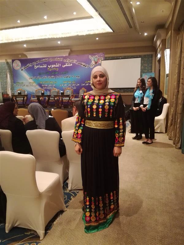 مؤتمر التسامح والسلام يكرم الاعلامية العفيشات 