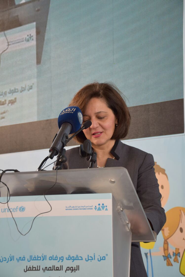 لطوف تؤكد على حقوق الطفل في