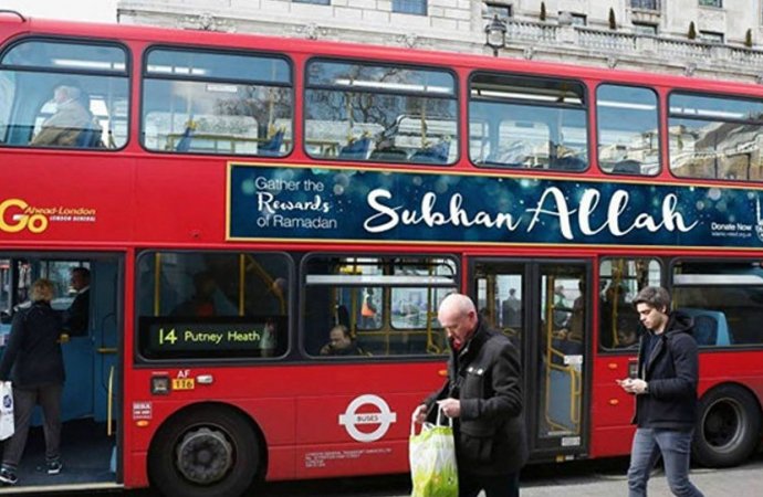 بقايا القهوة لتشغيل الحافلات في لندن