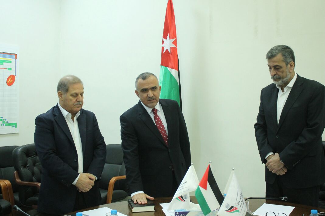 الكرادشة يؤدي اليمين القانونية بعد تعيينه