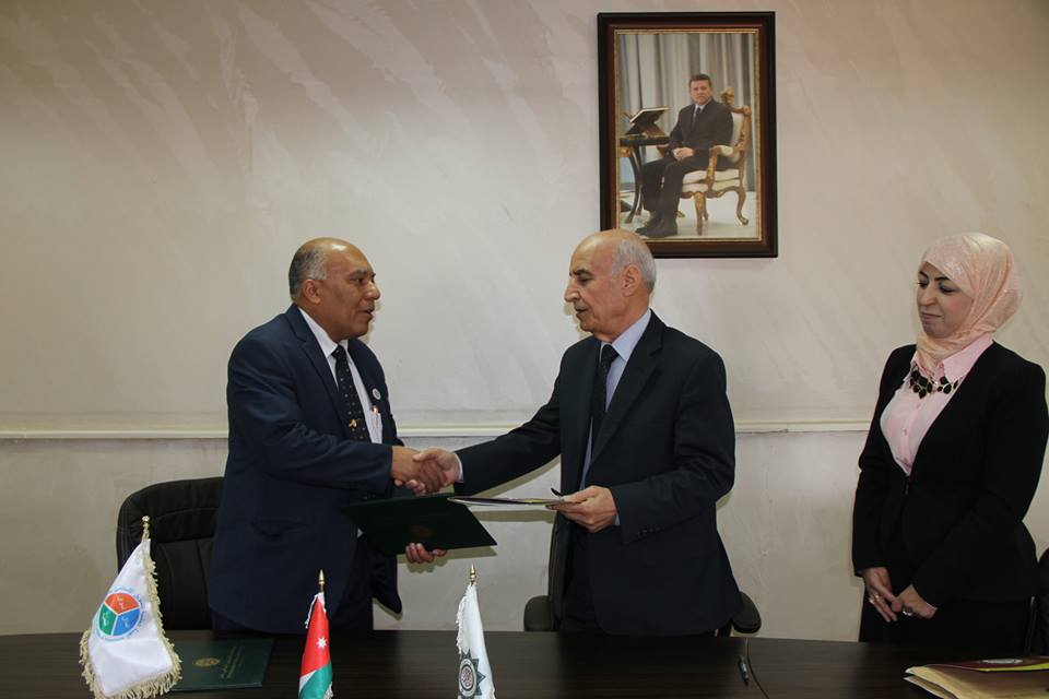 العلوم الاسلامية توقع اتفاقية تعاون علمي