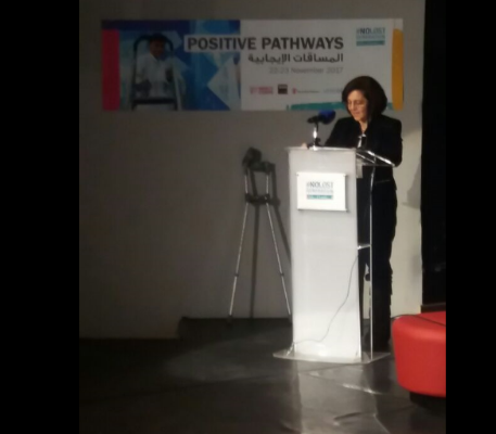 الاردن لا يميز بين الاطفال