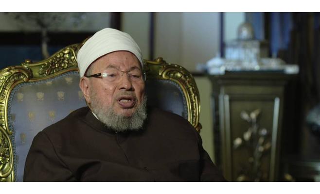 الدول الأربع تدرج الاتحاد العالمي لعلماء