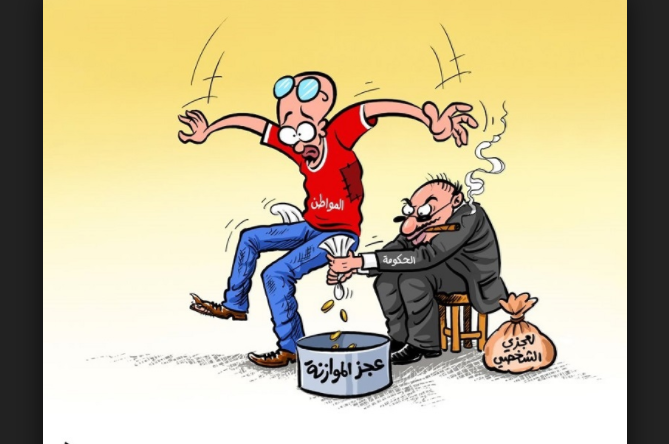 خبراء اقتصاد: موازنة 2018 ترتكز على