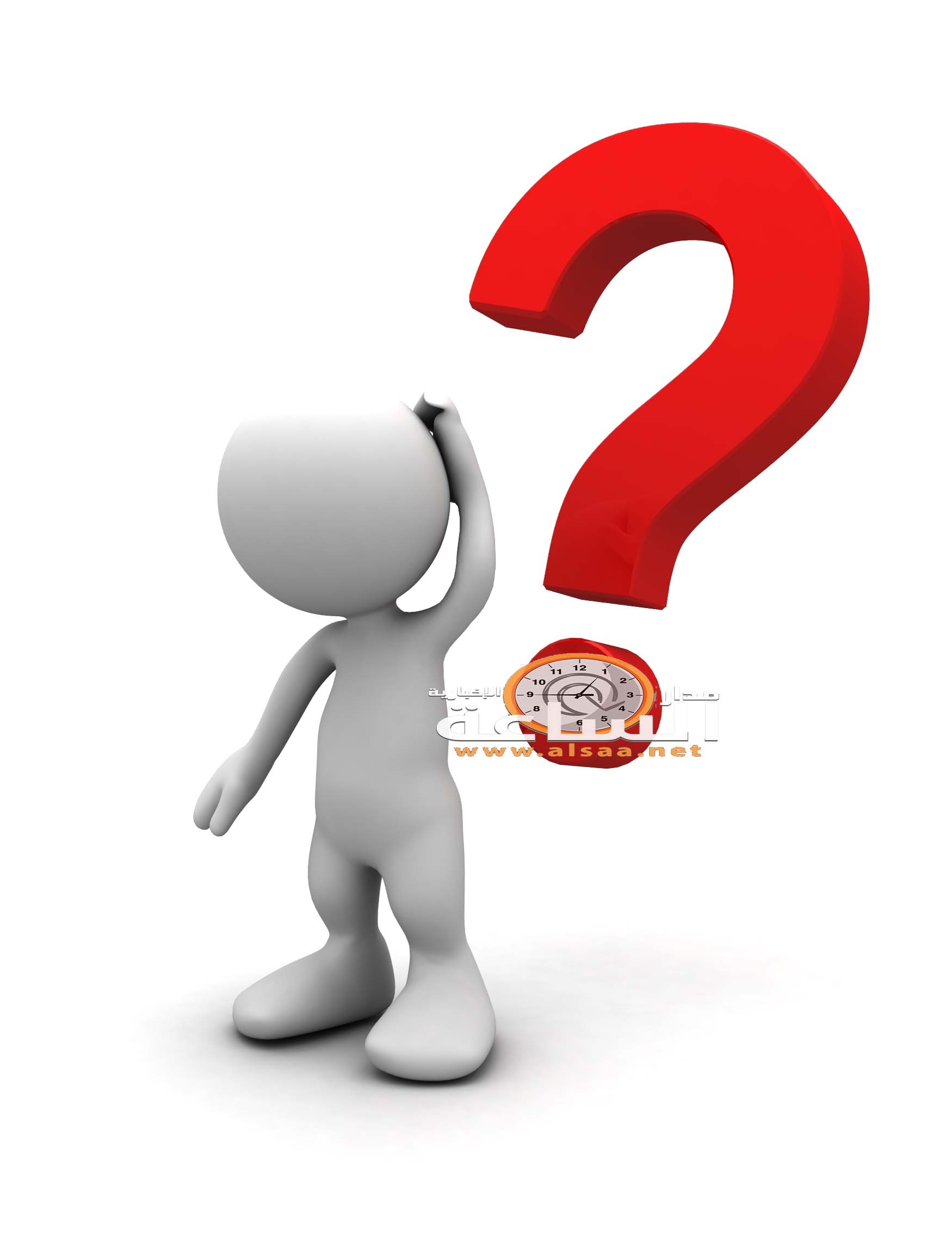 من يقصد الحاج توفيق؟