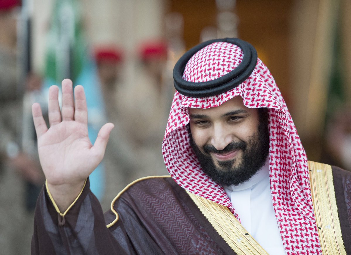 بن سلمان: في عهد النبي محمد