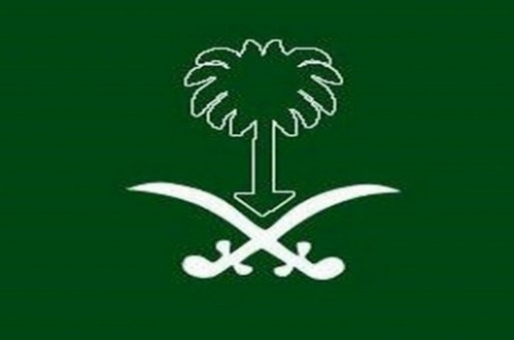 السعودية: وفاة الأمير محمد بن فيصل