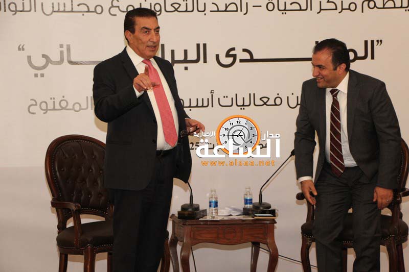 «المنتدى البرلماني» في صور