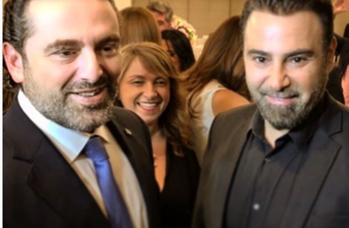 أغنية خاصة من عاصي الحلاني للحريري