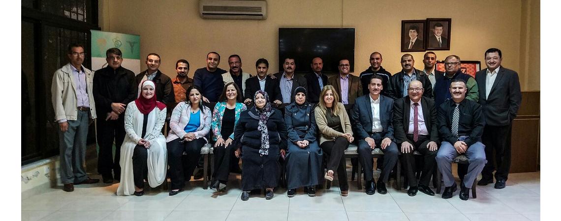 هيئة إدارية جديدة لجمعية موظفي نقابة