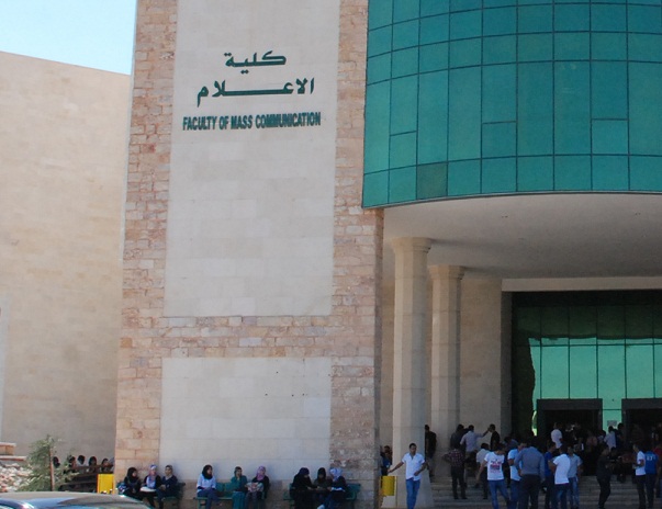 ’إعلام اليرموك‘ تنعى العلامة التهامي