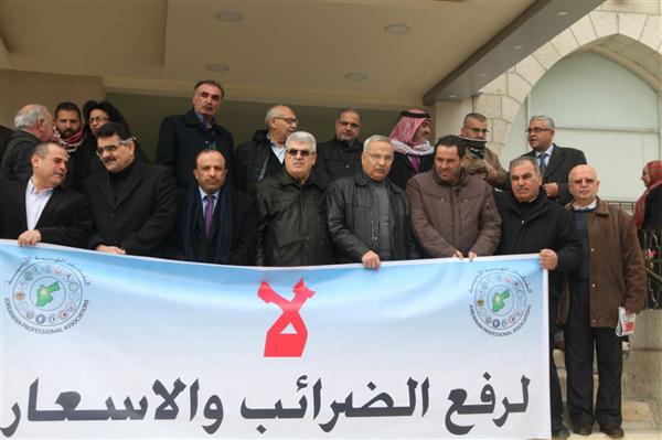 النقابات: الوطن أغلى من جرة غاز