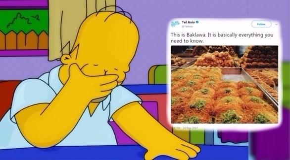 سخرية من صفحة (تل أبيب) لجهلها