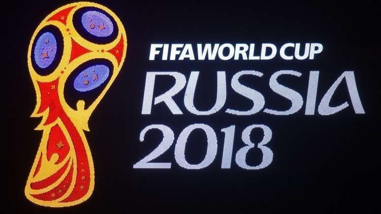 أغلى منتخب عربي مشارك في مونديال